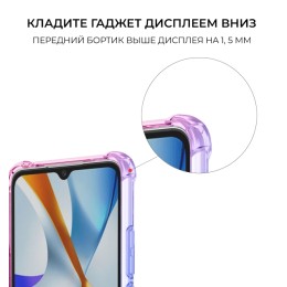 Силиконовый чехол для Xiaomi Poco C40 Krieger Mix 1.5мм противоударный Сине розовый