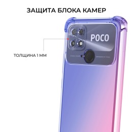 Силиконовый чехол для Xiaomi Poco C40 Krieger Mix 1.5мм противоударный Сине розовый