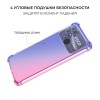 Силиконовый чехол для Xiaomi Poco C40 Krieger Mix 1.5мм противоударный Сине розовый