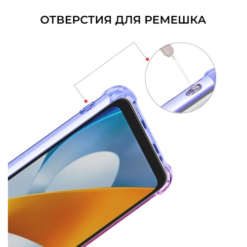 Силиконовый чехол для Xiaomi Poco C40 Krieger Mix 1.5мм противоударный Сине розовый