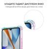 Силиконовый чехол для Xiaomi Poco C40 Krieger Mix 1.5мм противоударный Розово зеленый