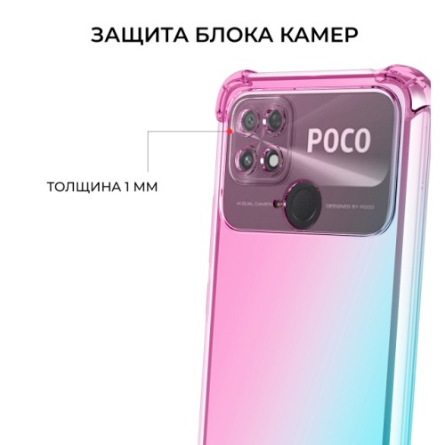 Силиконовый чехол для Xiaomi Poco C40 Krieger Mix 1.5мм противоударный Розово зеленый