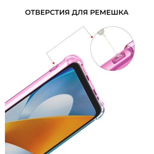 Силиконовый чехол для Xiaomi Poco C40 Krieger Mix 1.5мм противоударный Розово зеленый