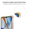 Силиконовый чехол для Xiaomi Poco C40 Krieger Mix 1.5мм противоударный Матово золотой
