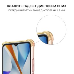 Силиконовый чехол для Xiaomi Poco C40 Krieger Mix 1.5мм противоударный Матово золотой