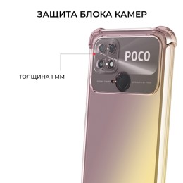 Силиконовый чехол для Xiaomi Poco C40 Krieger Mix 1.5мм противоударный Матово золотой