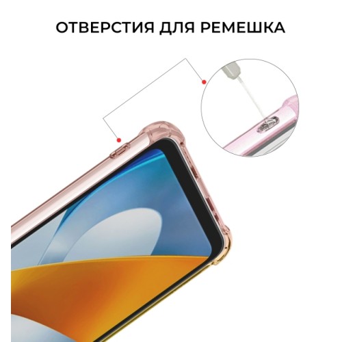 Силиконовый чехол для Xiaomi Poco C40 Krieger Mix 1.5мм противоударный Матово золотой
