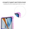 Силиконовый чехол для Xiaomi Poco C40 Krieger Mix 1.5мм противоударный Розово фиолетовый