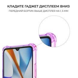 Силиконовый чехол для Xiaomi Poco C40 Krieger Mix 1.5мм противоударный Розово фиолетовый