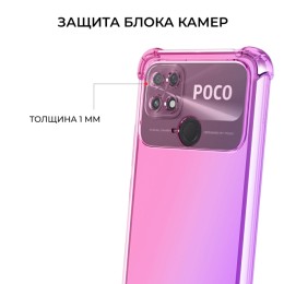 Силиконовый чехол для Xiaomi Poco C40 Krieger Mix 1.5мм противоударный Розово фиолетовый