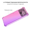 Силиконовый чехол для Xiaomi Poco C40 Krieger Mix 1.5мм противоударный Розово фиолетовый