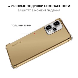 Силиконовый чехол для Xiaomi Poco F5 / Redmi Note 12 Turbo Krieger Mix 1.5мм противоударный Прозрачный