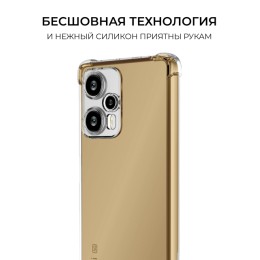Силиконовый чехол для Xiaomi Poco F5 / Redmi Note 12 Turbo Krieger Mix 1.5мм противоударный Прозрачный