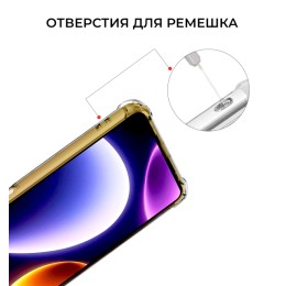 Силиконовый чехол для Xiaomi Poco F5 / Redmi Note 12 Turbo Krieger Mix 1.5мм противоударный Прозрачный