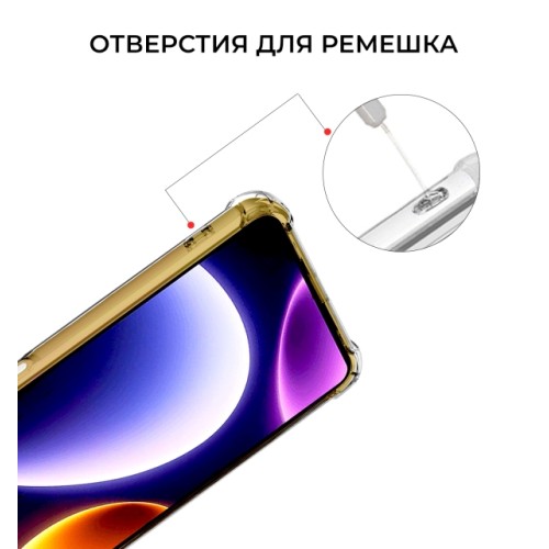 Силиконовый чехол для Xiaomi Poco F5 / Redmi Note 12 Turbo Krieger Mix 1.5мм противоударный Прозрачный