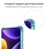 Силиконовый чехол для Xiaomi Poco F5 / Redmi Note 12 Turbo Krieger Mix 1.5мм противоударный Сине розовый