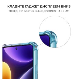 Силиконовый чехол для Xiaomi Poco F5 / Redmi Note 12 Turbo Krieger Mix 1.5мм противоударный Сине розовый