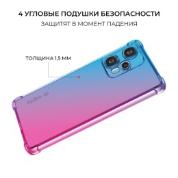 Силиконовый чехол для Xiaomi Poco F5 / Redmi Note 12 Turbo Krieger Mix 1.5мм противоударный Сине розовый