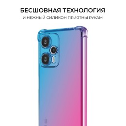 Силиконовый чехол для Xiaomi Poco F5 / Redmi Note 12 Turbo Krieger Mix 1.5мм противоударный Сине розовый
