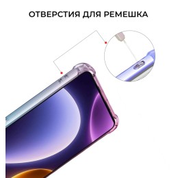 Силиконовый чехол для Xiaomi Poco F5 / Redmi Note 12 Turbo Krieger Mix 1.5мм противоударный Сине розовый