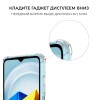 Силиконовый чехол для Xiaomi Poco M5 Krieger Mix 1.5мм противоударный Прозрачный