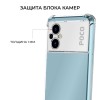 Силиконовый чехол для Xiaomi Poco M5 Krieger Mix 1.5мм противоударный Прозрачный