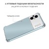 Силиконовый чехол для Xiaomi Poco M5 Krieger Mix 1.5мм противоударный Прозрачный