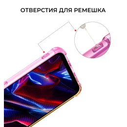 Силиконовый чехол для Xiaomi Poco X5 5G Krieger Mix 1.5мм противоударный Розово-золотой