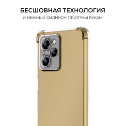 Силиконовый чехол для Xiaomi Poco X5 Pro 5G Krieger Mix 1.5мм противоударный Прозрачный