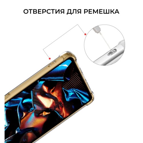 Силиконовый чехол для Xiaomi Poco X5 Pro 5G Krieger Mix 1.5мм противоударный Прозрачный