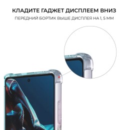 Силиконовый чехол для Xiaomi Poco X5 Pro 5G Krieger Mix 1.5мм противоударный Розово зеленый