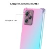 Силиконовый чехол для Xiaomi Poco X5 Pro 5G Krieger Mix 1.5мм противоударный Розово зеленый