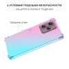 Силиконовый чехол для Xiaomi Poco X5 Pro 5G Krieger Mix 1.5мм противоударный Розово зеленый