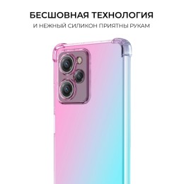 Силиконовый чехол для Xiaomi Poco X5 Pro 5G Krieger Mix 1.5мм противоударный Розово зеленый