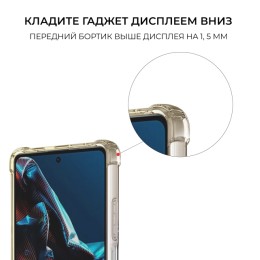 Силиконовый чехол для Xiaomi Poco X5 Pro 5G Krieger Mix 1.5мм противоударный Матово золотой