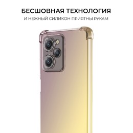 Силиконовый чехол для Xiaomi Poco X5 Pro 5G Krieger Mix 1.5мм противоударный Матово золотой