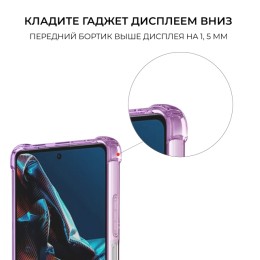 Силиконовый чехол для Xiaomi Poco X5 Pro 5G Krieger Mix 1.5мм противоударный Розово фиолетовый