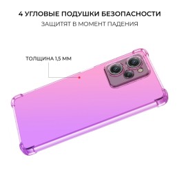 Силиконовый чехол для Xiaomi Poco X5 Pro 5G Krieger Mix 1.5мм противоударный Розово фиолетовый