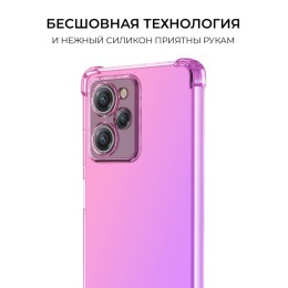 Силиконовый чехол для Xiaomi Poco X5 Pro 5G Krieger Mix 1.5мм противоударный Розово фиолетовый
