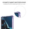 Силиконовый чехол для Xiaomi Poco X5 Pro 5G Krieger Mix 1.5мм противоударный Фиолетово синий