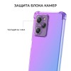 Силиконовый чехол для Xiaomi Poco X5 Pro 5G Krieger Mix 1.5мм противоударный Фиолетово синий