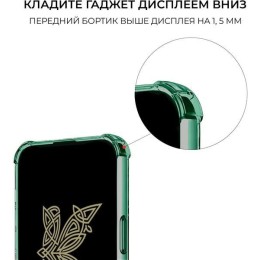 Силиконовый чехол для Xiaomi Redmi 13C Krieger с кардхолдером Зеленый