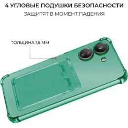 Силиконовый чехол для Xiaomi Redmi 13C Krieger с кардхолдером Зеленый
