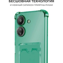 Силиконовый чехол для Xiaomi Redmi 13C Krieger с кардхолдером Зеленый