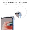 Силиконовый чехол для Xiaomi Redmi Note 12 4G Krieger Mix 1.5мм противоударный Прозрачный