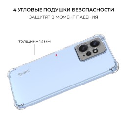 Силиконовый чехол для Xiaomi Redmi Note 12 4G Krieger Mix 1.5мм противоударный Прозрачный