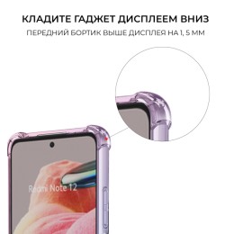 Силиконовый чехол для Xiaomi Redmi Note 12 4G Krieger Mix 1.5мм противоударный Сине розовый