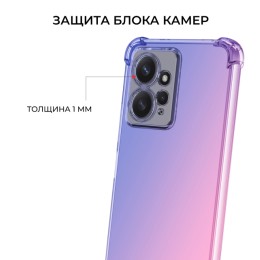 Силиконовый чехол для Xiaomi Redmi Note 12 4G Krieger Mix 1.5мм противоударный Сине розовый