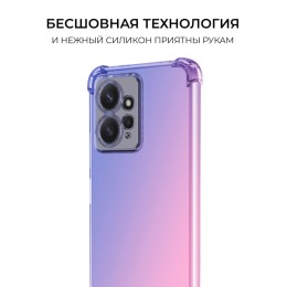 Силиконовый чехол для Xiaomi Redmi Note 12 4G Krieger Mix 1.5мм противоударный Сине розовый