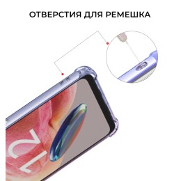 Силиконовый чехол для Xiaomi Redmi Note 12 4G Krieger Mix 1.5мм противоударный Сине розовый